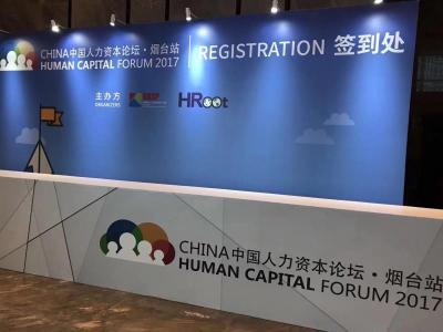 上海軒悅視聽設備有限公司