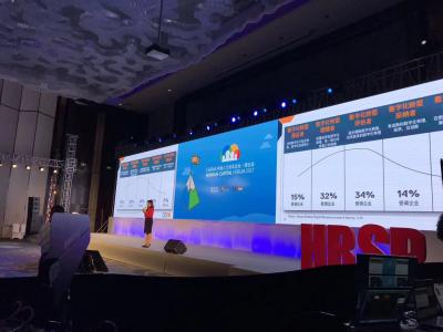 上海軒悅視聽設備有限公司