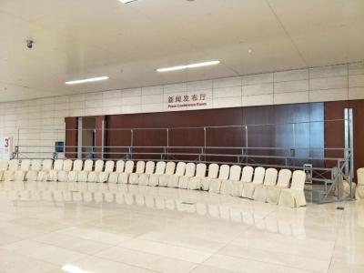 廣州棉心電子商務有限公司
