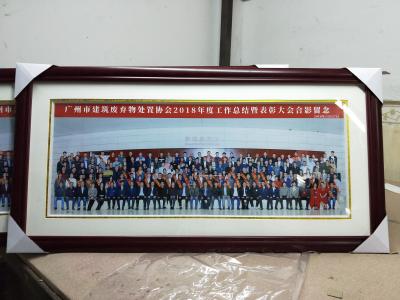 廣州棉心電子商務有限公司