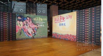 全新款鋁合金組合式展具，超薄展架，適合巡展。北京易構(gòu)模塊出品