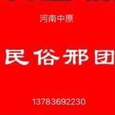 河南，剪紙，捏面人，吹糖人，畫(huà)糖畫(huà)，葫蘆烙畫(huà)，泥塑，草編，香包，鋁絲編，毛線編，布老虎，布貼畫(huà)，紙雕，扎刻，絲網(wǎng)花，紙藝