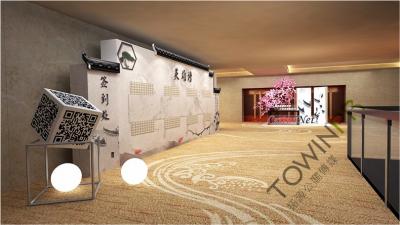 拓源新思國(guó)際會(huì)展傳媒（廣東）有限公司