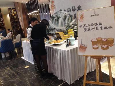 广州臻智品牌策划有限公司