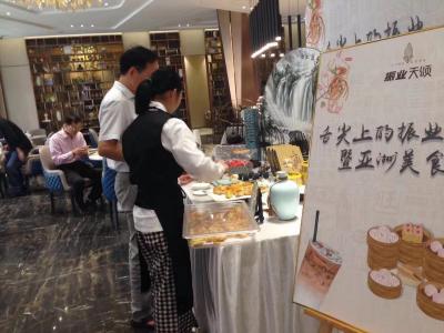 广州臻智品牌策划有限公司