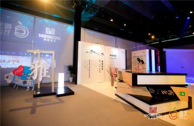 拓源新思国际会展传媒（广东）有限公司