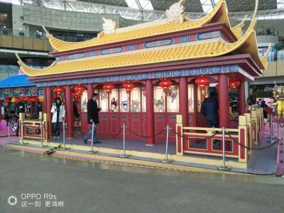 北京史特騰達展覽有限公司