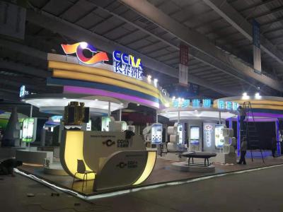 北京史特騰達展覽有限公司