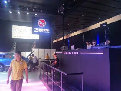 北京史特騰達展覽有限公司