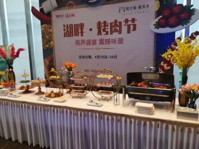 專業(yè)承接五一節(jié)樓盤，公司活動(dòng)餐飲活動(dòng)策劃，金槍魚宴+茶歇，BBQ燒烤+冷餐上門服務(wù)