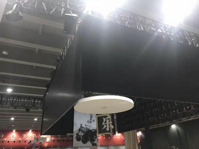 廣州星媒好視聽(tīng)設(shè)備公司