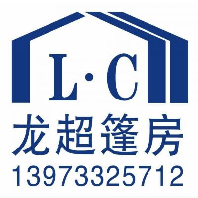 湖南，株洲，篷房，篷房出租，展板，展板出租
