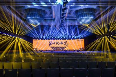 長沙舞美搭建，長沙AV設備租賃，長沙舞臺燈光音響，長沙演出設備租賃，長沙舞臺搭建出租
