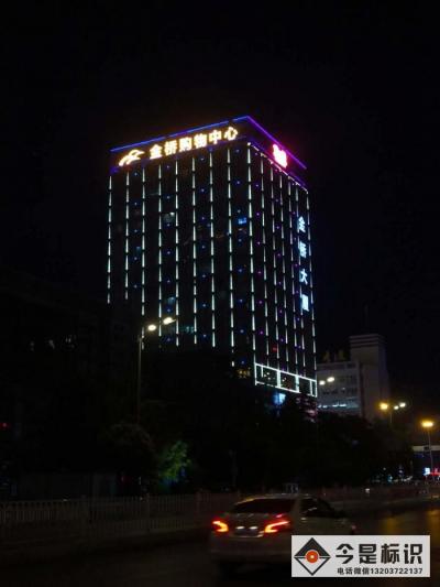 鄭州廣告字，鄭州亞克力廣告字，鄭州金屬廣告字，鄭州廣告字制作廠家