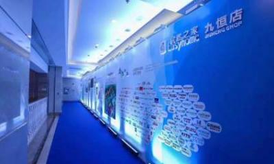 長(zhǎng)沙、長(zhǎng)沙舞臺(tái)搭建、長(zhǎng)沙舞美、長(zhǎng)沙桁架背景、長(zhǎng)沙燈光音響