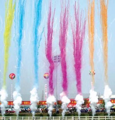 北京彩煙，冷焰火，焰火瀑布，焰火風(fēng)車