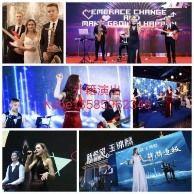 上海舞風(fēng)外籍藝術(shù)團，直簽外籍樂隊、外籍模特、外籍舞蹈。工作簽證合法演繹