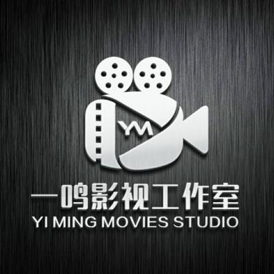 沈陽(yáng)，錄像，照片，攝影，攝像，快剪，航拍，搖臂拍攝，