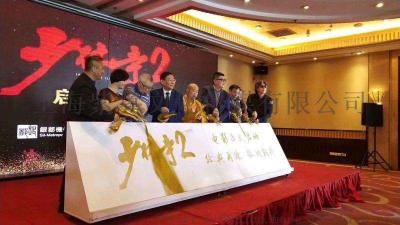 鄭州，啟動(dòng)道具，全息啟動(dòng)臺(tái)，全息啟動(dòng)球，飛天彩虹，LED黑殼啟動(dòng)球，剪彩柱