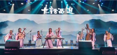 古樸民樂/樂器表演/傳統(tǒng)節(jié)目/暖場(chǎng)音樂