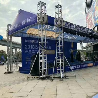 重慶，舞臺，桁架，鋁合金TRUSS架，鋼鐵桁架，鋁合金舞臺  雷亞架舞臺，折疊T臺，雷亞架，雷亞架看臺，合唱臺，篷房  