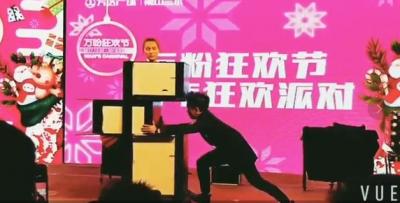 廣州，佛山，魔術(shù)師，人體漂浮，火箭穿人，人體分割，火中出人