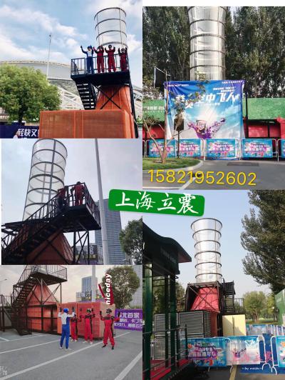 上海，活動(dòng)道具出租，骨架充氣球，球幕影院，許愿樹(shù)，風(fēng)洞沖浪