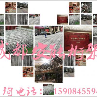 成都，桁架出租，活動執(zhí)行搭建，展位搭建，桁架舞臺搭建，商場桁架打圍