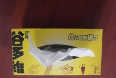 河南，廣告抽紙制作，活動抽紙制作