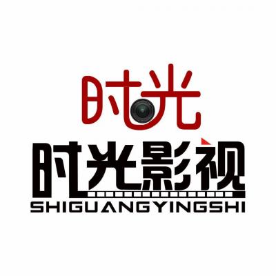 沈陽，活動攝影攝像，活動拍攝，搖臂，圖文直播，云直播