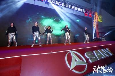 拓源新思國(guó)際會(huì)展傳媒（廣東）有限公司