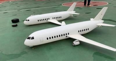 q全國(guó)，無(wú)人機(jī)