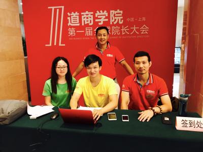 會(huì)務(wù)服務(wù)，活動(dòng)策劃，明星代言，網(wǎng)紅資源，舞臺(tái)設(shè)計(jì)，設(shè)備租賃，廣告制作，旅游定制