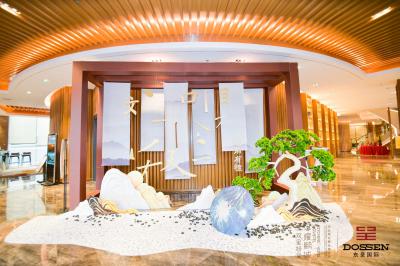 拓源新思國(guó)際會(huì)展傳媒（廣東）有限公司