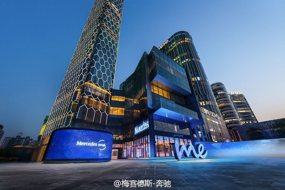 震驚！梅賽德斯-奔馳體驗(yàn)店在北京三里屯舉行！