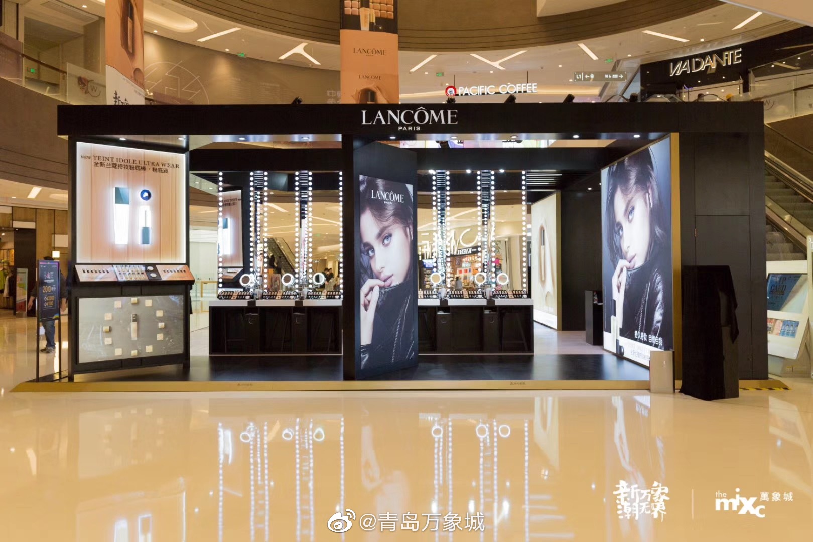 蘭蔻巨星試妝間限時店，驚喜登陸青島萬象城！
