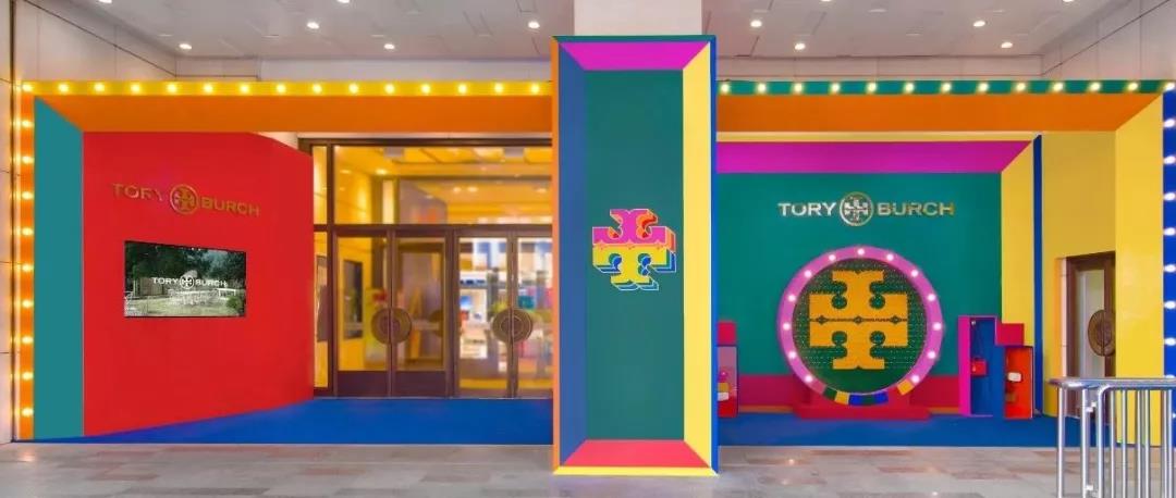 Tory Burch精品店Holiday 2019 限時(shí)互動(dòng)體驗(yàn)展，在上海新世界大丸百貨舉辦！