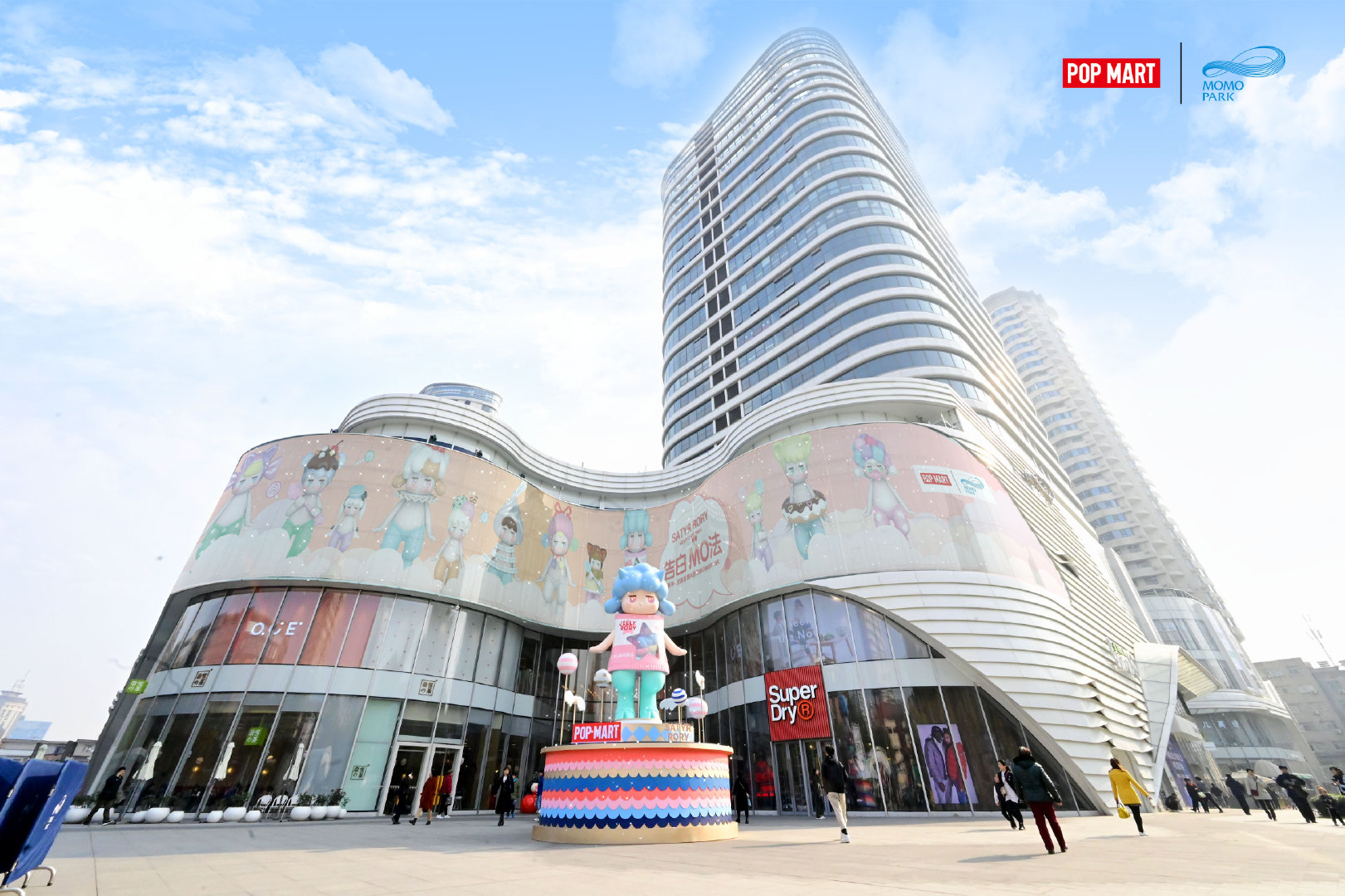 POP MART 潘神全國(guó)首展，在西安MOMO PARK正式開(kāi)展！