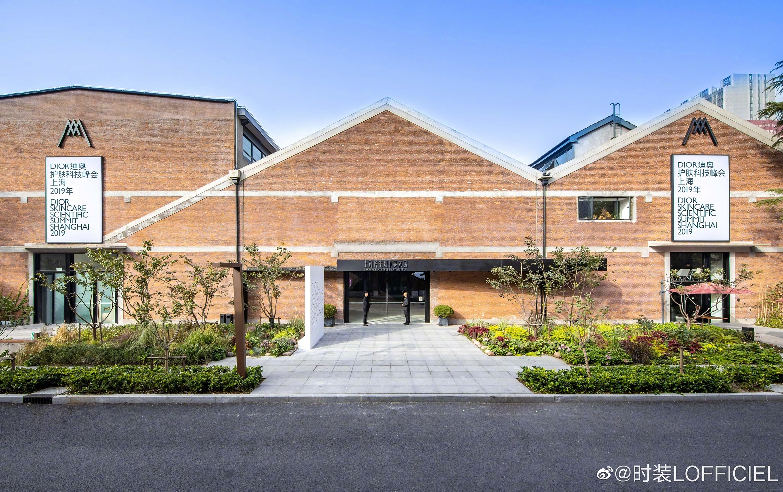 第四屆DIOR迪奧護(hù)膚科技峰會(huì)，在上海民生現(xiàn)代美術(shù)館舉辦