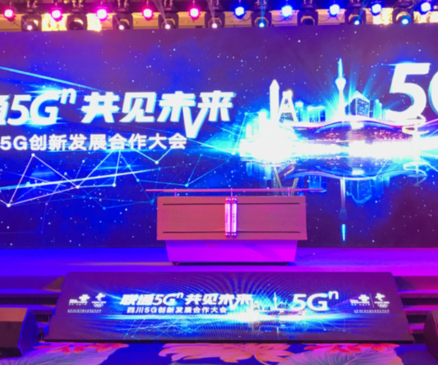 卷軸啟動(dòng)臺(tái)