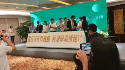 云南、啟動(dòng)道具、吸幕機(jī)