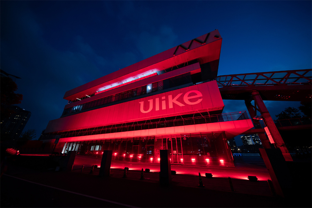 2023全新一代Ulike Air3藍寶石脫毛儀新品上市發(fā)布會 | 上海藝倉美術(shù)館