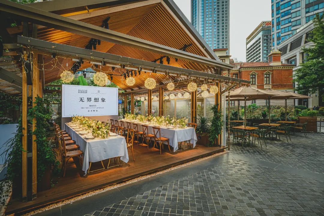 時(shí)尚芭莎無(wú)界想象展覽暨藝術(shù)晚宴 | 上海WS GALLERY 無(wú)集畫廊
