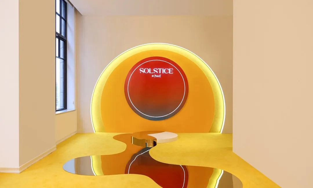 伯爵PIAGET“Solstice至日華彩”系列高級珠寶展，在上海外灘三號綺麗揭幕