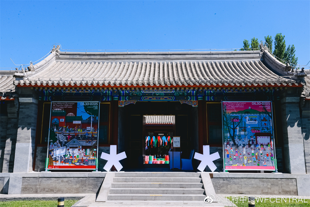 創(chuàng)意快閃 | 「BROMPTON × WallpaperSTORE* Exhibition 1000000展」亞洲首站，在北京王府中環(huán)限時(shí)開(kāi)設(shè)