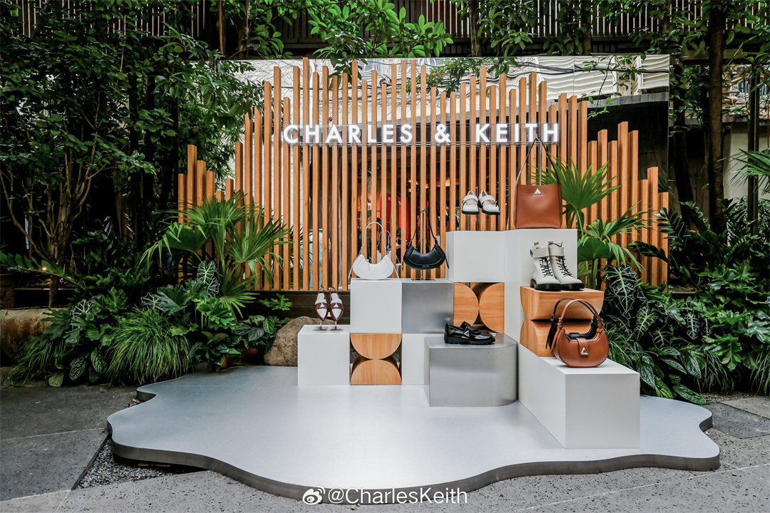 品牌活動(dòng) | CHARLES & KEITH秋日新品限時(shí)空間，在上海集雅GATHERING空間開(kāi)幕
