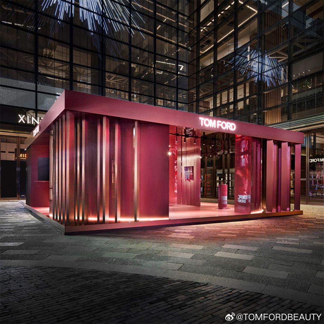 香水展覽 | TOM FORD「咖啡玫瑰」尋香限時(shí)展，登陸上海新天地戶外廣場(chǎng)
