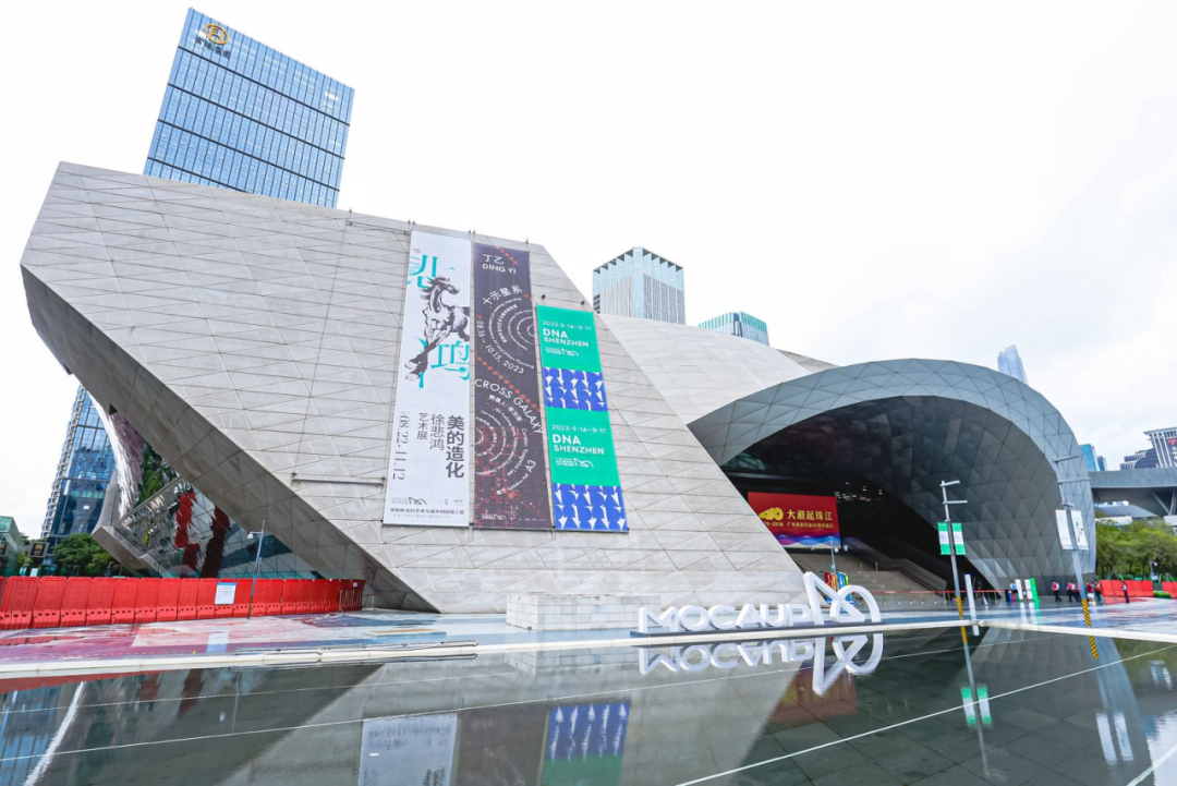會掌柜藝術展覽活動分享 |2023 DnA SHENZHEN 設計與藝術博覽會