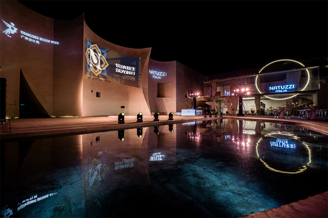了不起的美好創(chuàng)享家&N+Design Awards 2023頒獎盛典，在廣州番禺另一個美術館圓滿舉辦