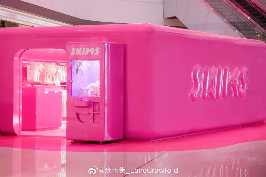SKIMS情人節(jié)限時體驗店，登陸成都國際金融中心